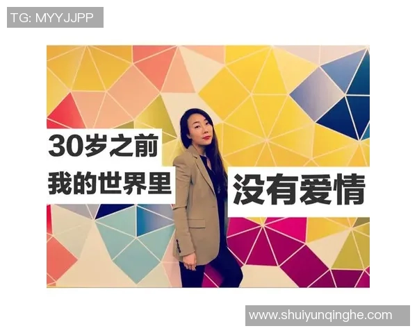 当年暗恋的男生如今已成足球明星我的心情如何变化 当年暗恋的男生如今已成足球明星我的心情如何变化