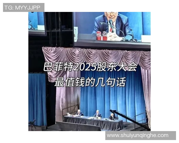 篮球明星富豪的财富传奇与人生智慧揭秘